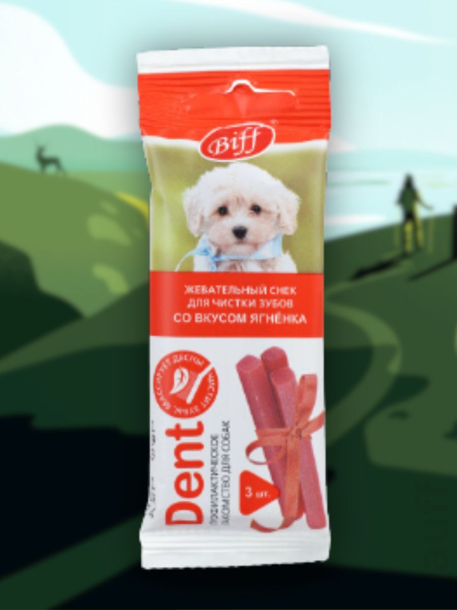 TiTBiT Лакомство снек для мелких собак со вкусом ягненк 20 гр 4690538026151