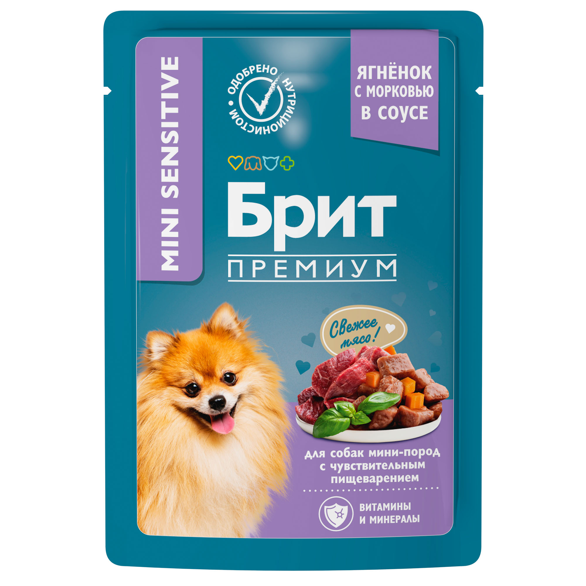 Brit Premium паучи для взрослых собак миниатюрных пород с чувствительным пищеварением с ягненком и морковью в соусе, 85 гр, 5053094