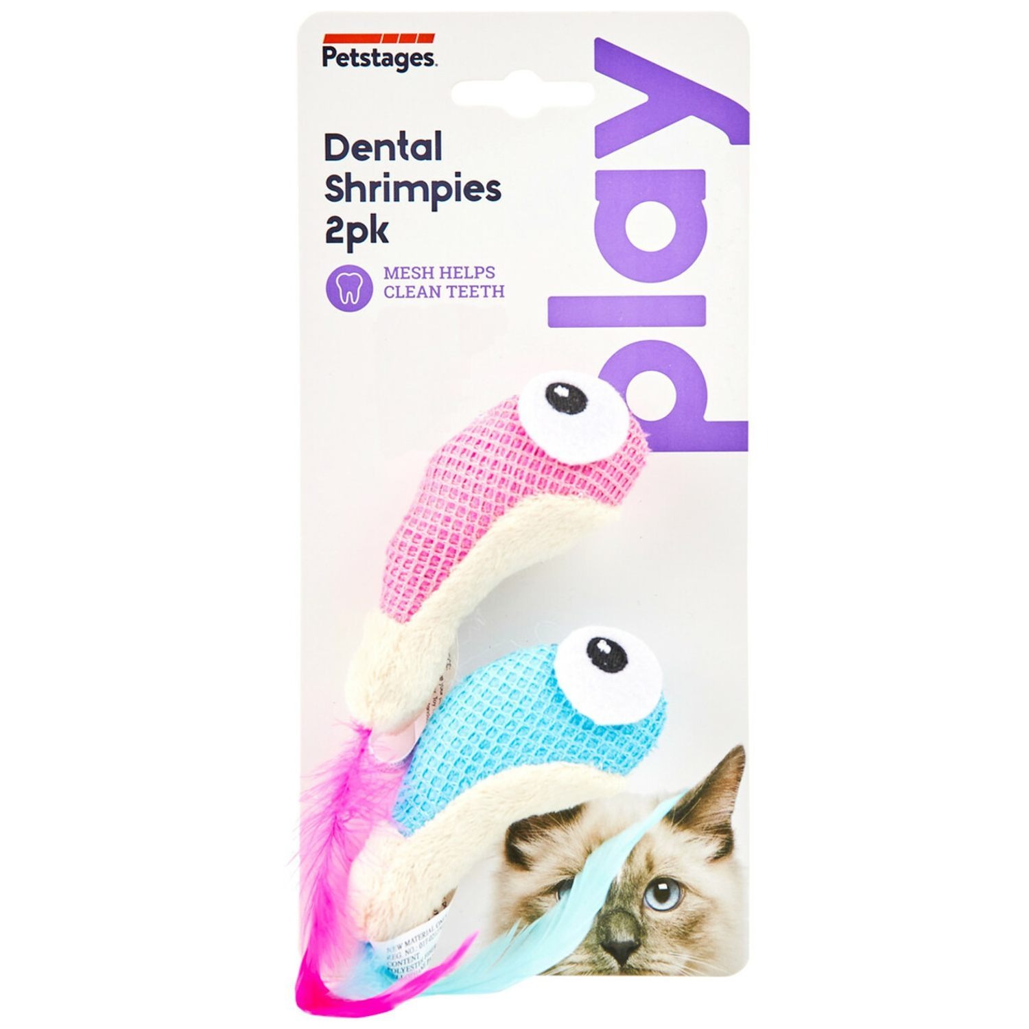 Petstages Dental Креветки Игрушка для кошек с кошачьей мятой, 7см