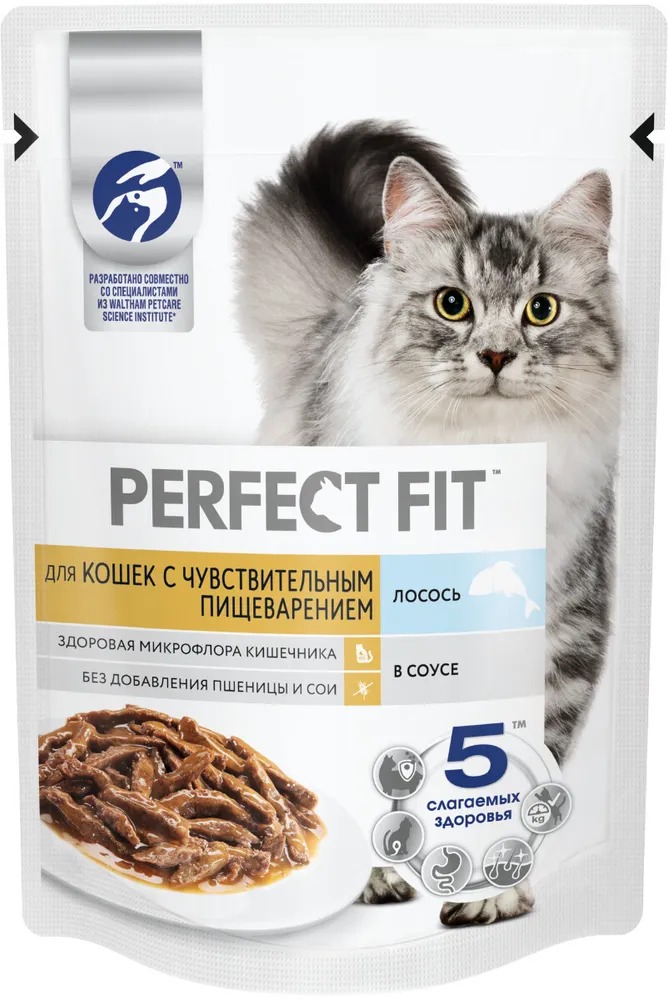 PERFECT FIT Влажный корм для кошек с чувствительным пищеварением, с лососем, 75гр