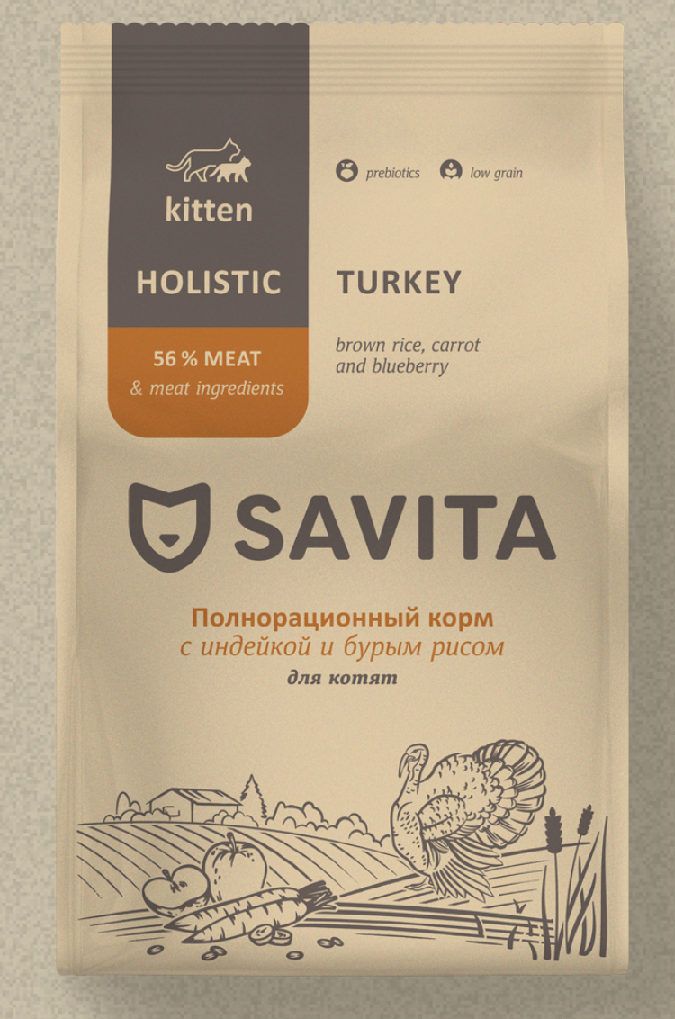 Savita Сухой корм для котят с индейкой 600 г 4640201672437