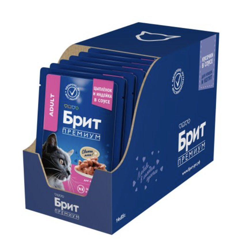 Пауч цыпленок и индейка для кошек 85 грамм 14 шт