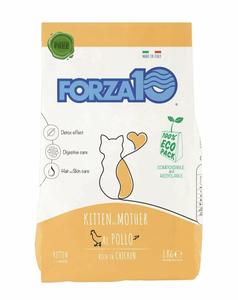 Сухой корм для стерилизованных кошек с курицей 1кг