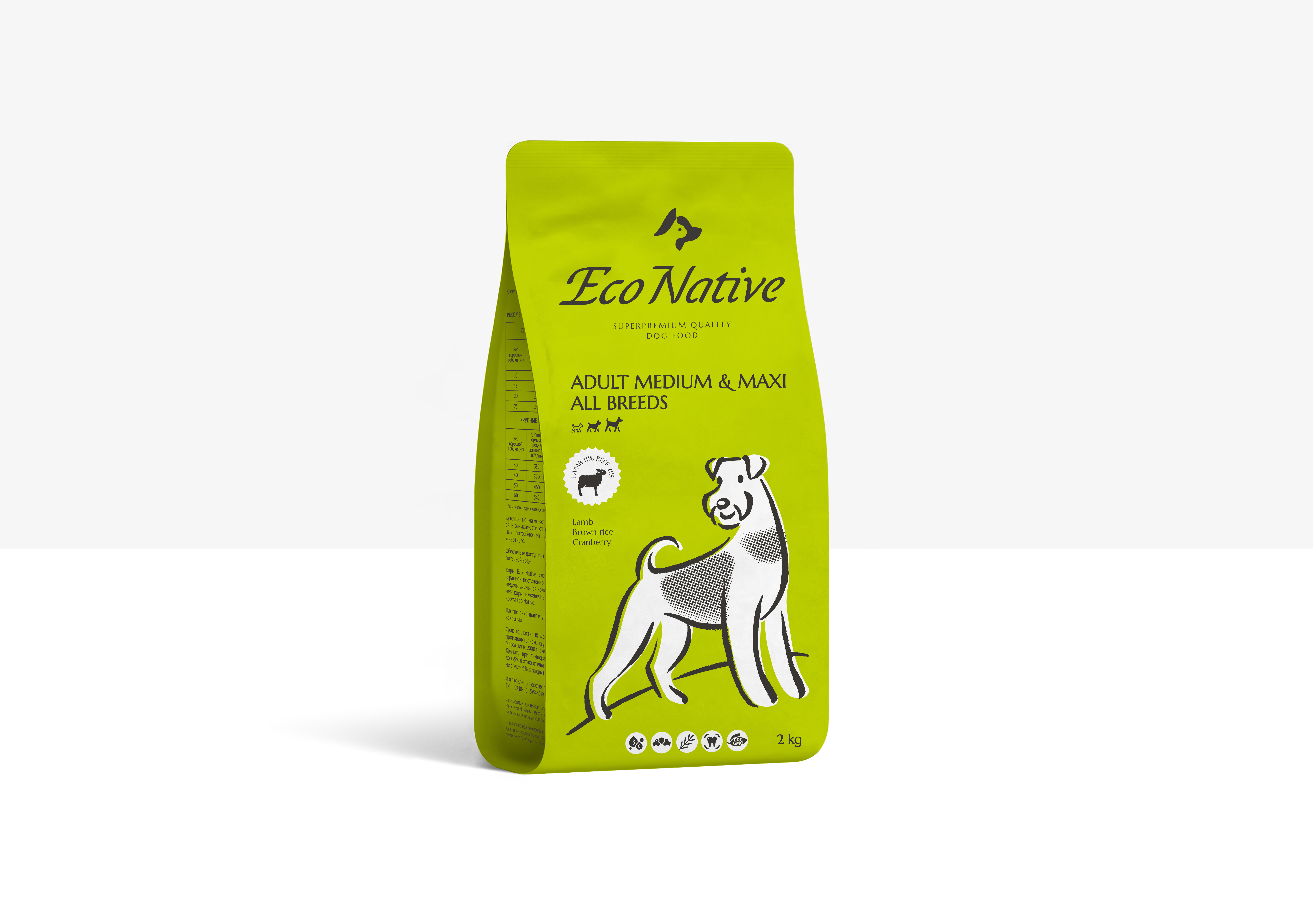 Eco Native LAMB Сухой корм из мяса степного ягненка с бурым рисом и лесной клюквой для собак средних и крупных пород, 2 кг