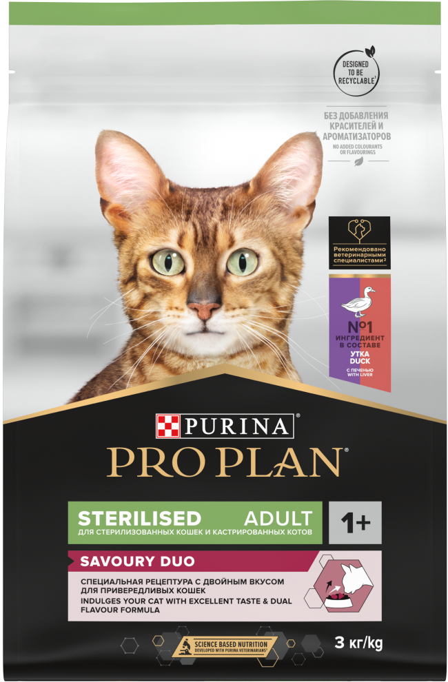 Сухой корм PRO PLAN Sterilised SAVOURY DUO для стерилизованных привередливых кошек с уткой и с печенью, 3 кг 7613036732642