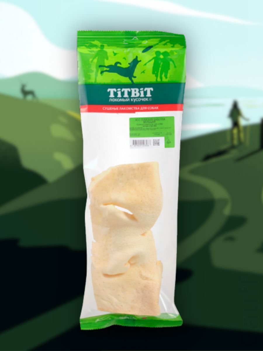 TiTBiT Лакомство Нос говяжий бабочка большая 95 гр 4607029103086