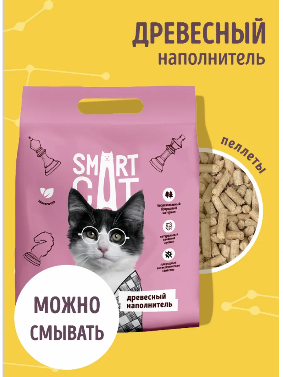 Smart Cat Древесный наполнитель, пеллета 6мм 2.5kg 4606419443399