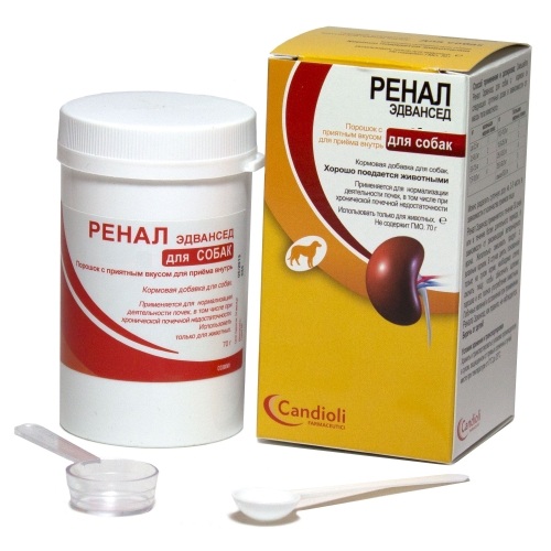 Ренал Адванс порошок для собак, 70 г 8025767501968