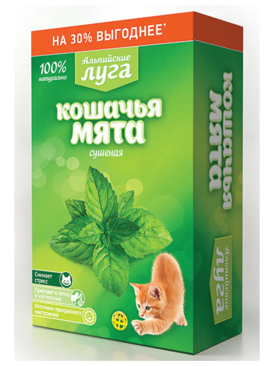 Альпийские луга Кошачья мята сушеная 20г  2042548882463 4607092074405