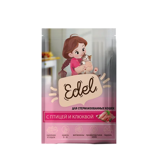 Edel  Эдель для стерилизованных кошек с Птицей и Клюквой, кусочки в соусе, 85 г.