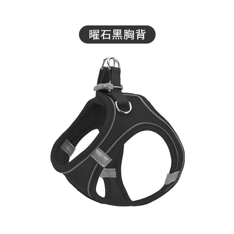 Шлейка для животных "Gauff" чёрная (S)