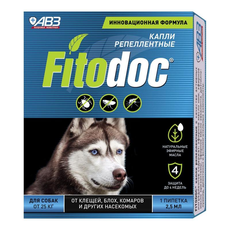 FITODOC Fitodoc, капли репеллентные для собак от 25 кг, 2,5 мл, 1 пипетка