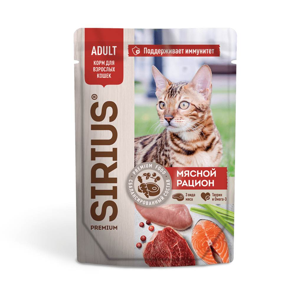 SIRIUS Влажный корм для кошек, мясной рацион, 85гр 4630169560785
