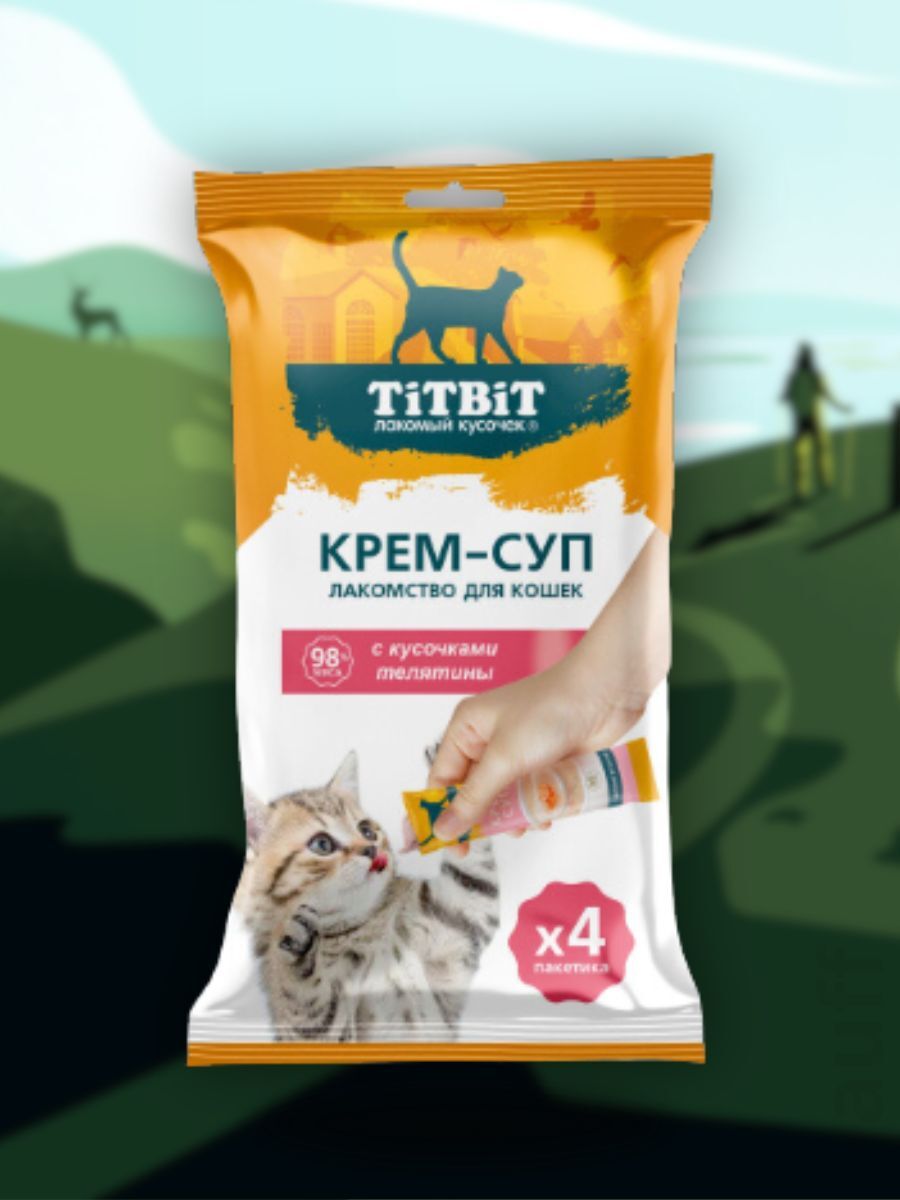 TiTBiT Лакомство Крем-суп для кошек с кусочками телятины 40 гр 4690538026267