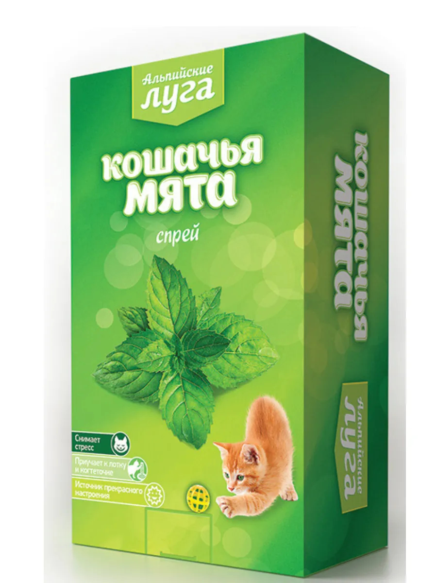 Альпийские луга Альпийские луга Кошачья мята спрей 100 мл  2042548882050 4607092074412
