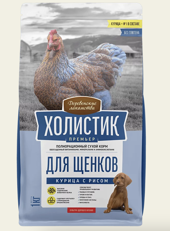 Холистик Премьер Сухой корм холистик для щенков 3 кг 6921959213379