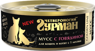 Четвероногий Гурман Корм влажный для кошек и котят "Golden line Мусс с говядиной", 100г