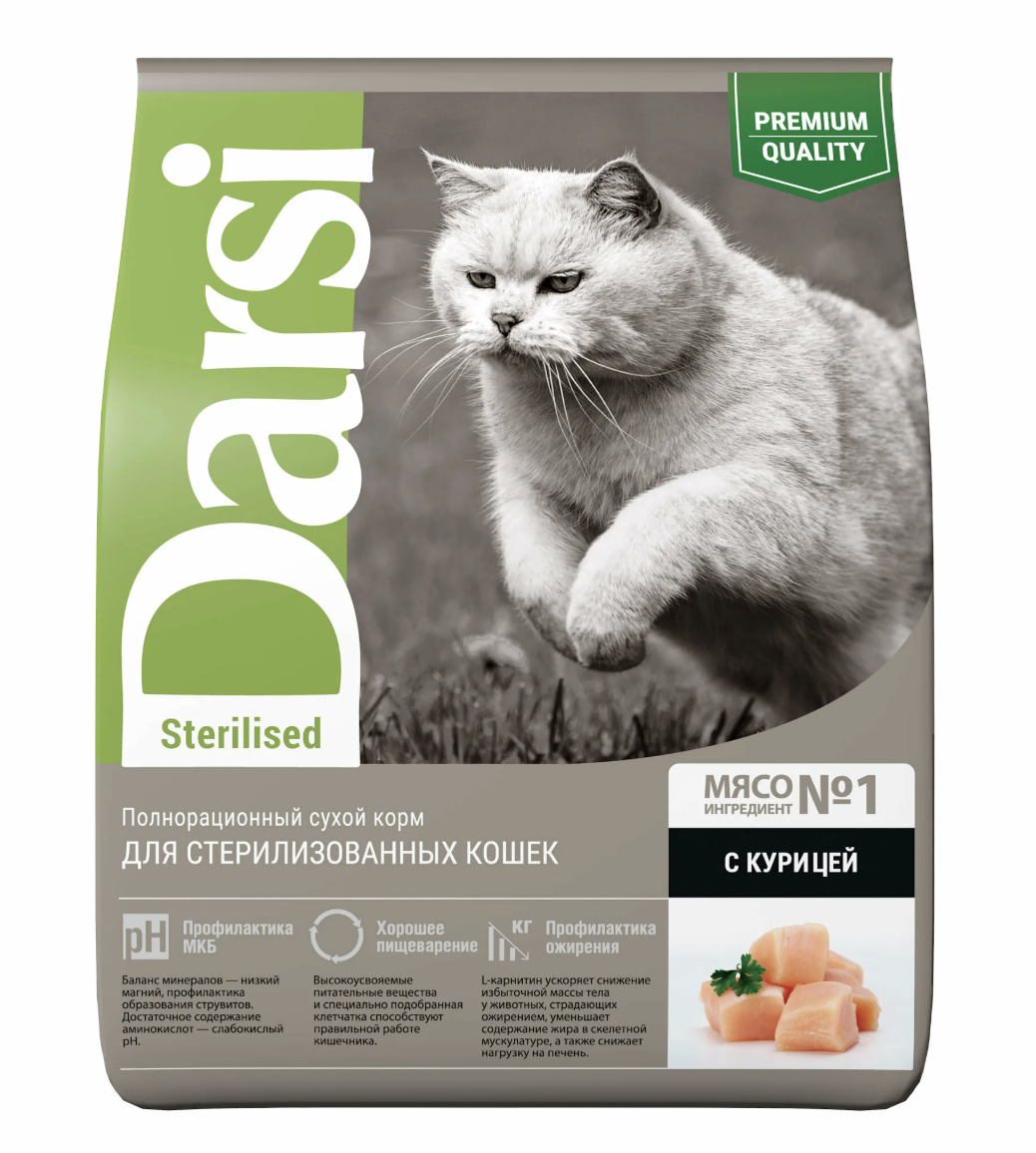 Darsi Sterilised Сухой корм для стерилизованных кошек с курицей 300 гр 4680265037124