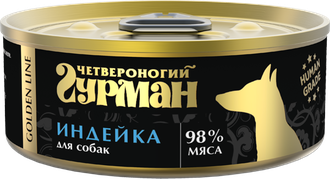 Консервы для собак "Четвероногий гурман" Golden line с индейкой 100 г