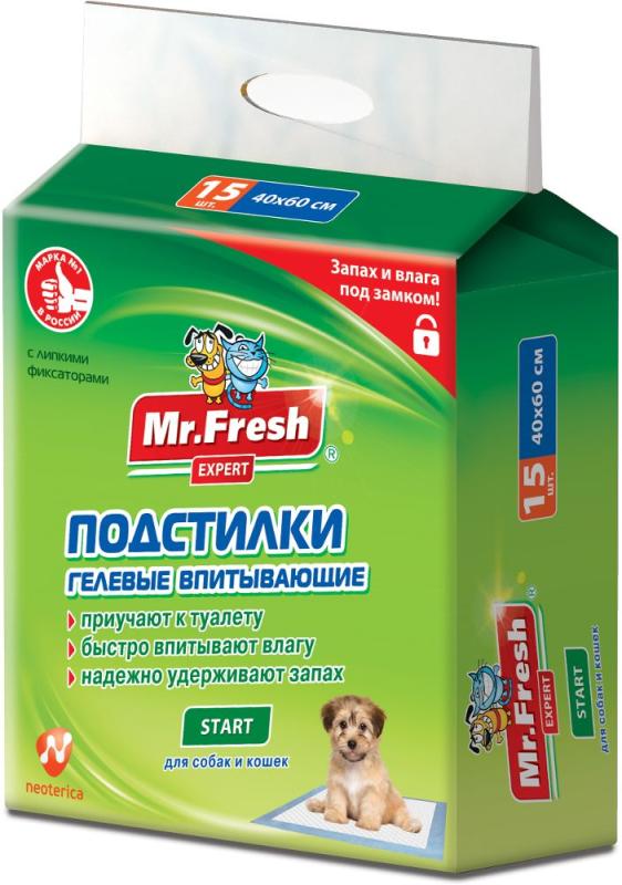 Mr.Fresh Подстилки Start 40*60 (15шт) 4607092076324