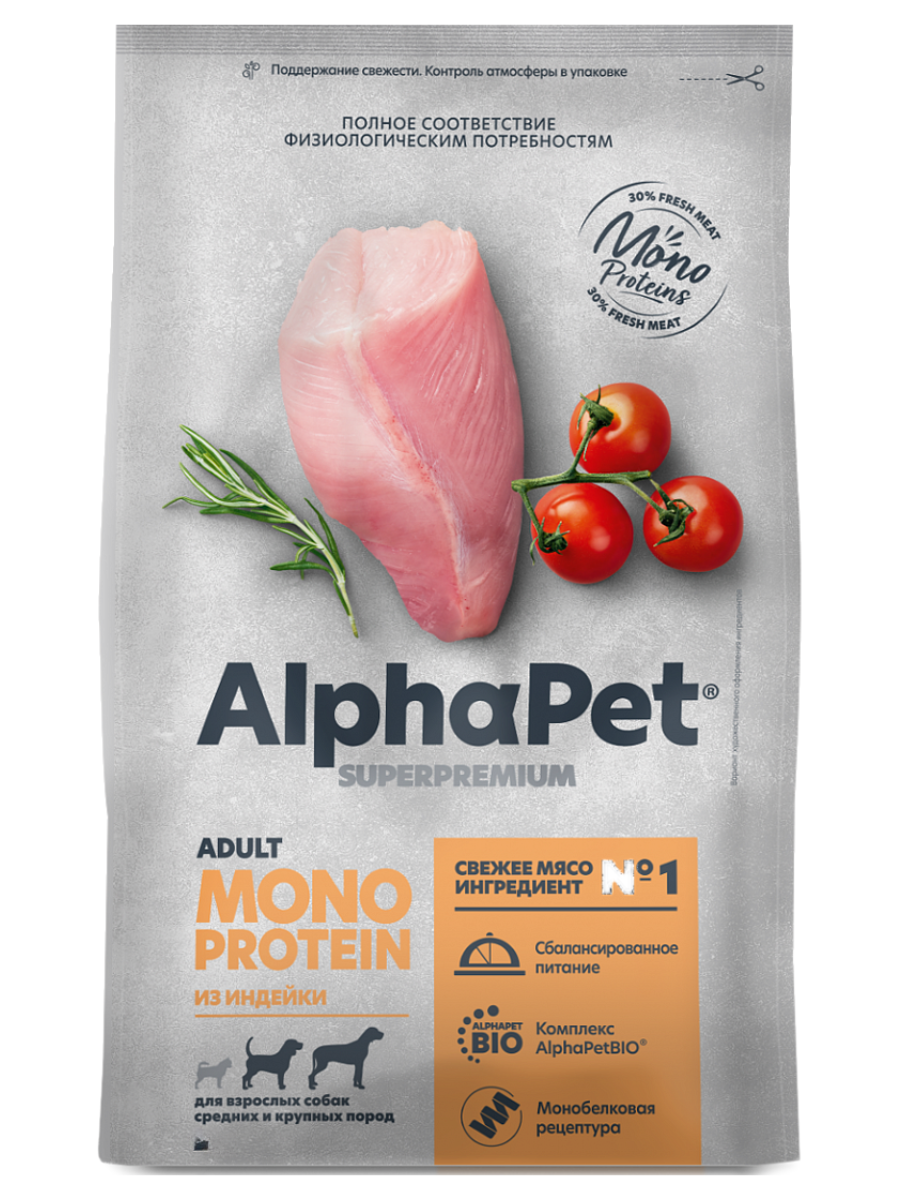 AlphaPet MONOPROTEIN Сухой корм из индейки для собак средних и крупных пород 12кг 4670064652680