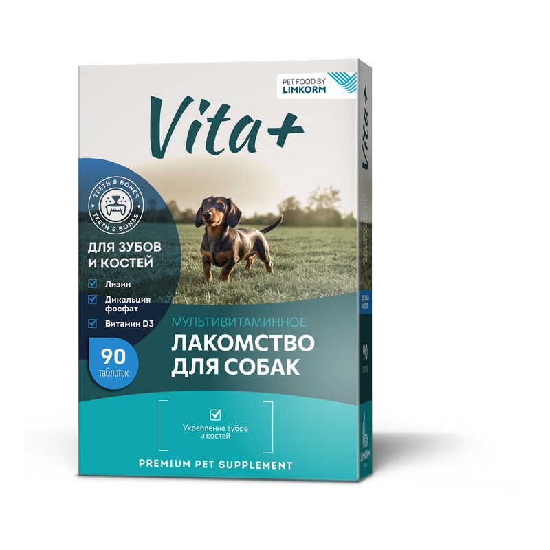Vita+ Мультивитамины для собак Для зубов и костей 45г