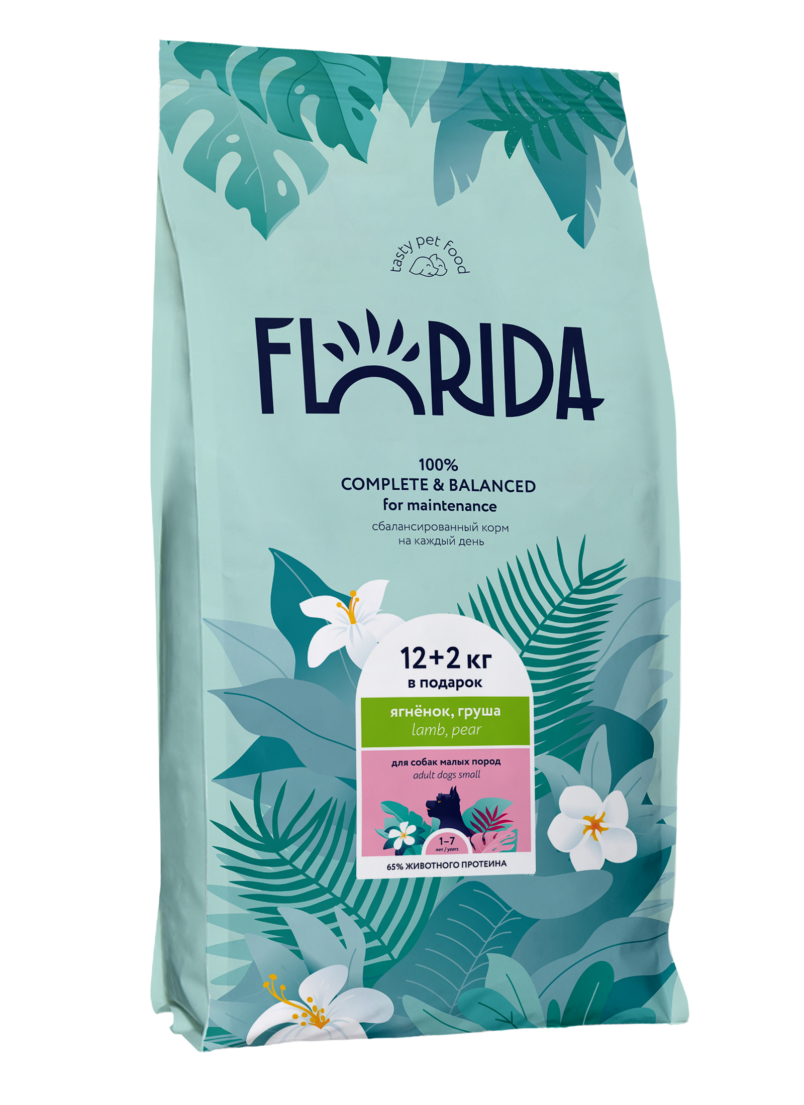 FLORIDA. Сухой корм для мелких собак с ягненком 14 кг 4615625137084