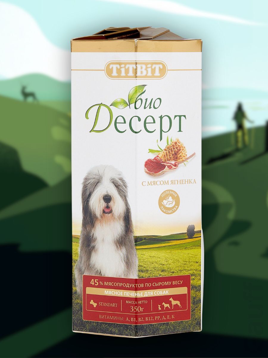 TiTBiT Лакомство Печенье с мясом ягненка стандарт 350 гр 4607029106926