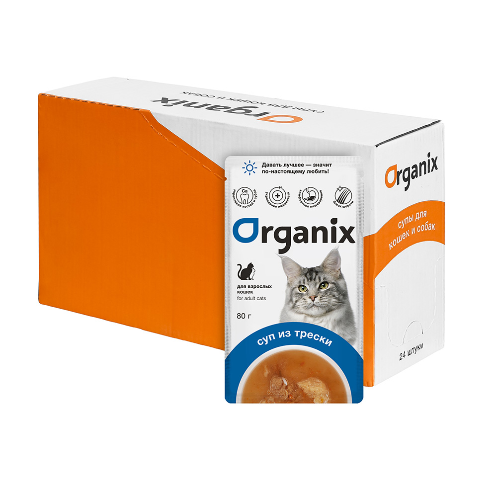 Organix Консервированный корм для кошек с треской 80 гр - 24 шт