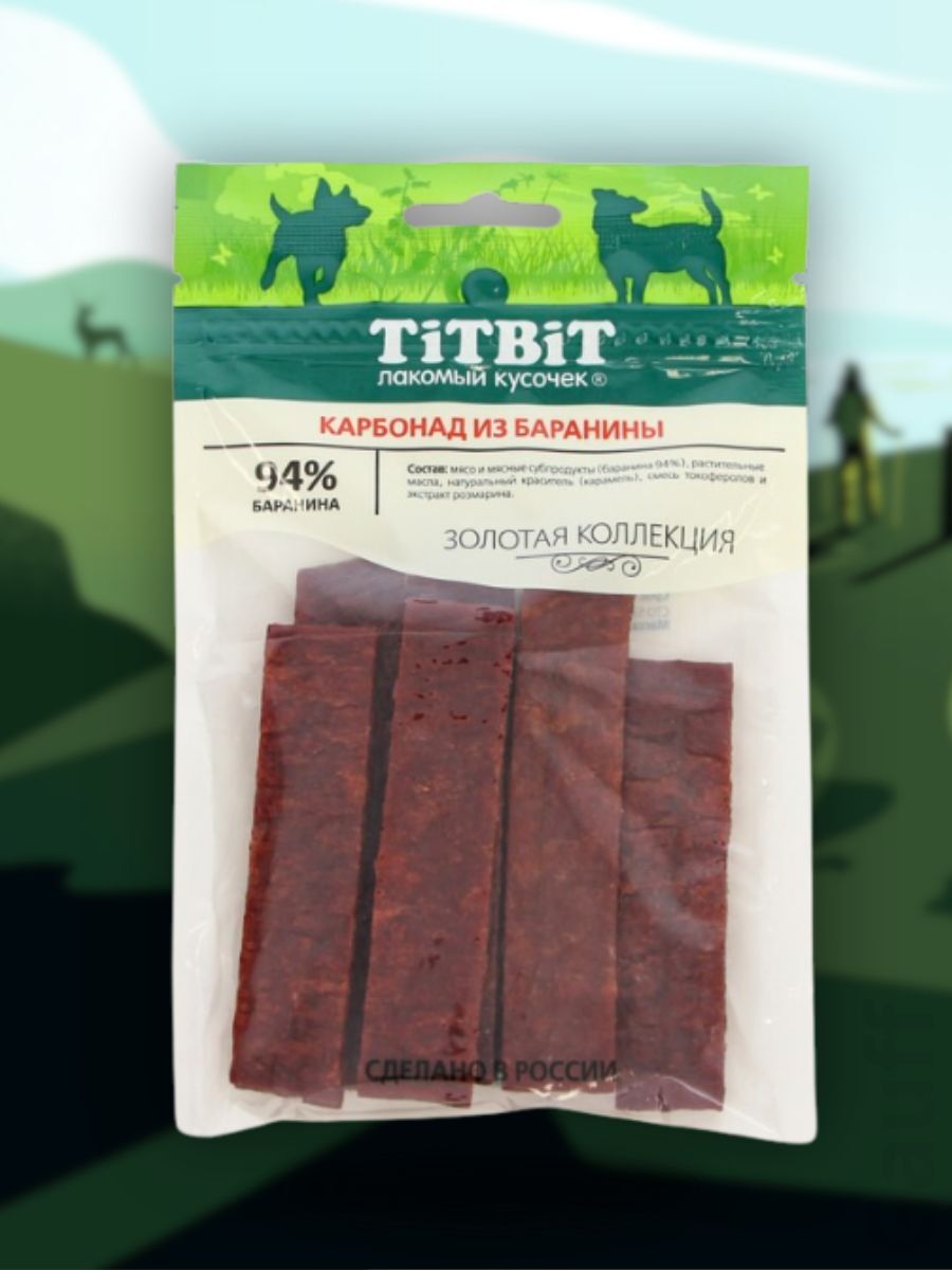 TiTBiT Лакомство Карбонад из баранины для собак 70 гр 4690538018521
