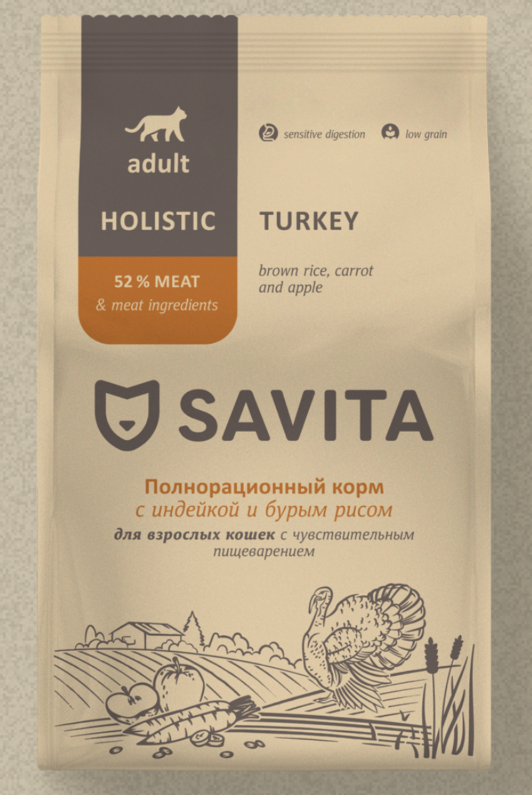 Savita Сухой корм Sensitive для кошек с индейкой и рисом 600 гр 4670236590468 4640201672406