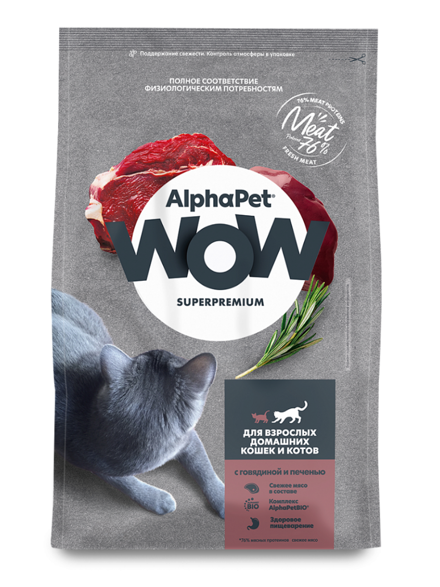 AlphaPet Альфа Пет WOW Сухой корм для домашних кошек с говядиной и печенью 750 г 4670064650822