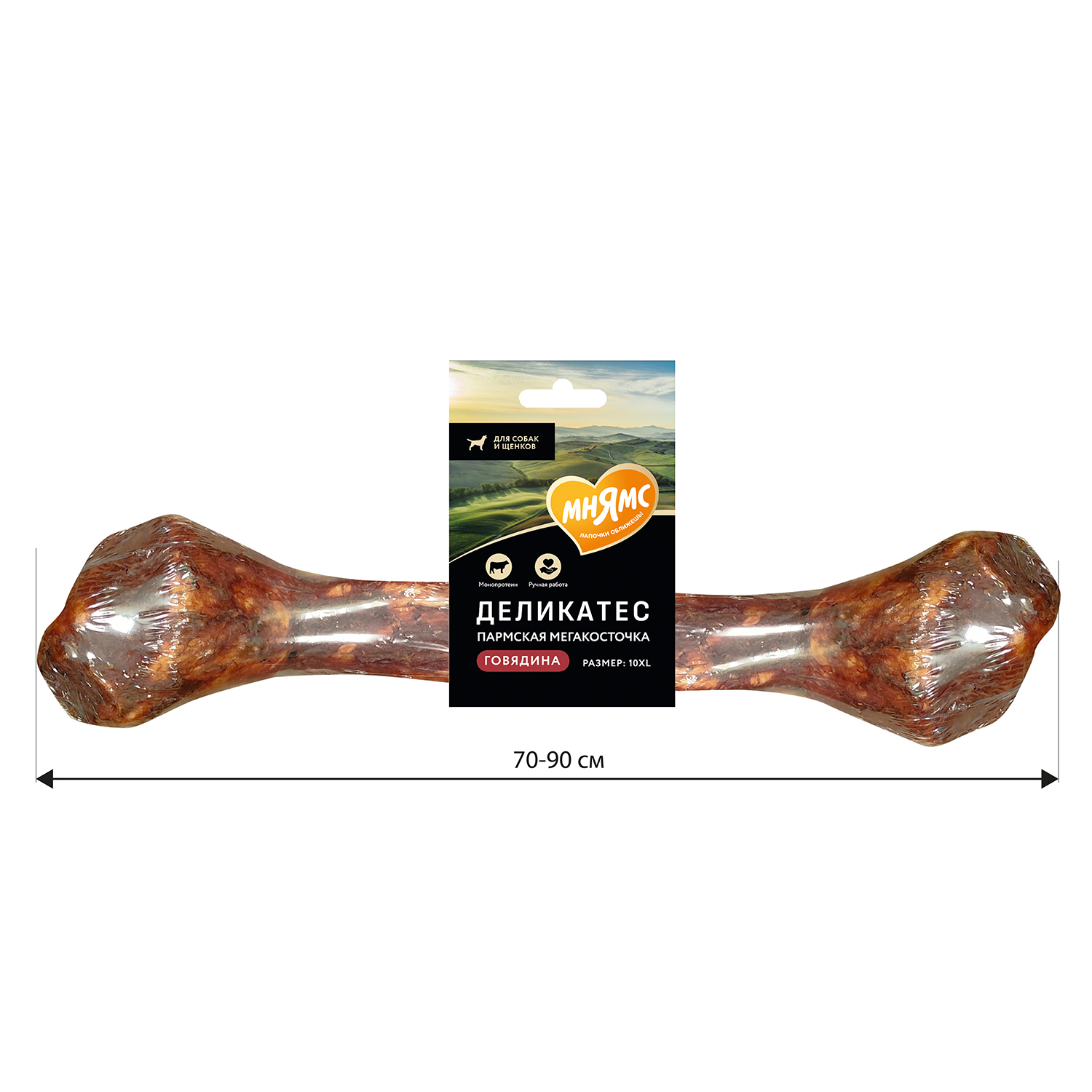 Мнямс Деликатес Пармская мегакосточка Лакомство для собак, размер 10XL,  1000 г