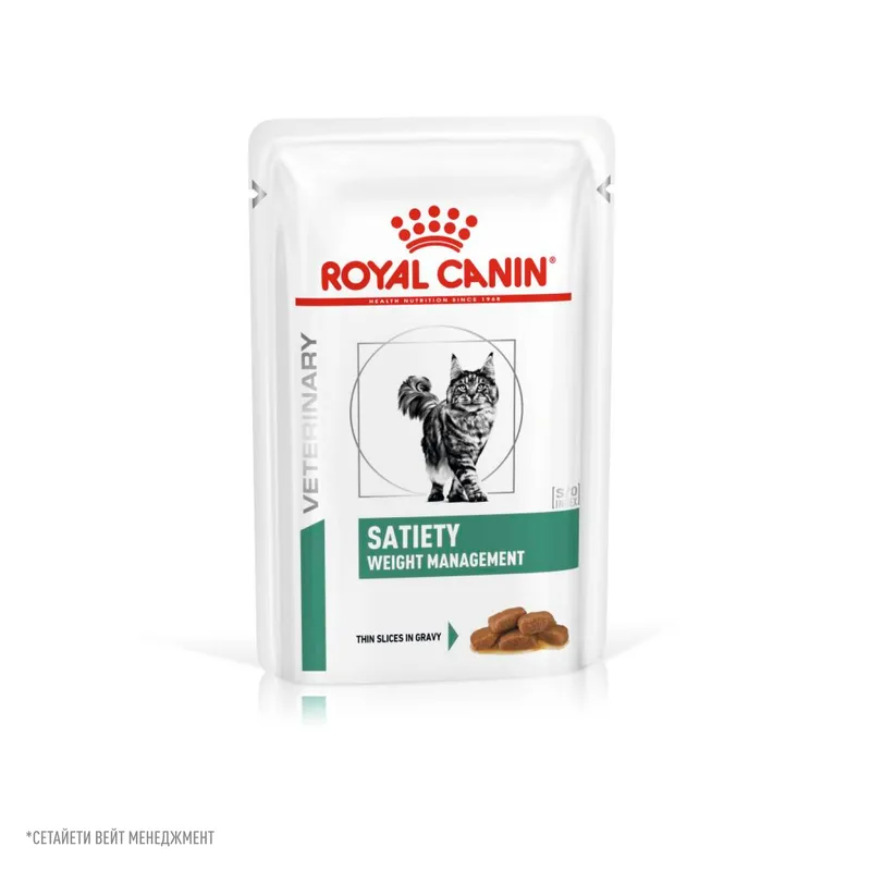 Влажный корм Royal Canin Satiety Weight Management для кошек, рекомендуемый для снижения веса 85гр