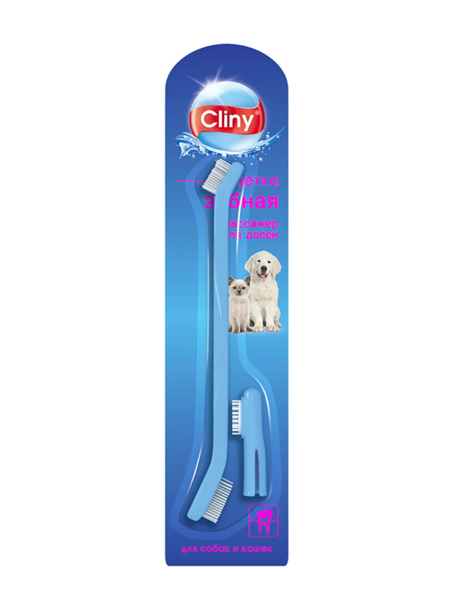 Зубная щетка + массажер для десен Cliny для собак и кошек