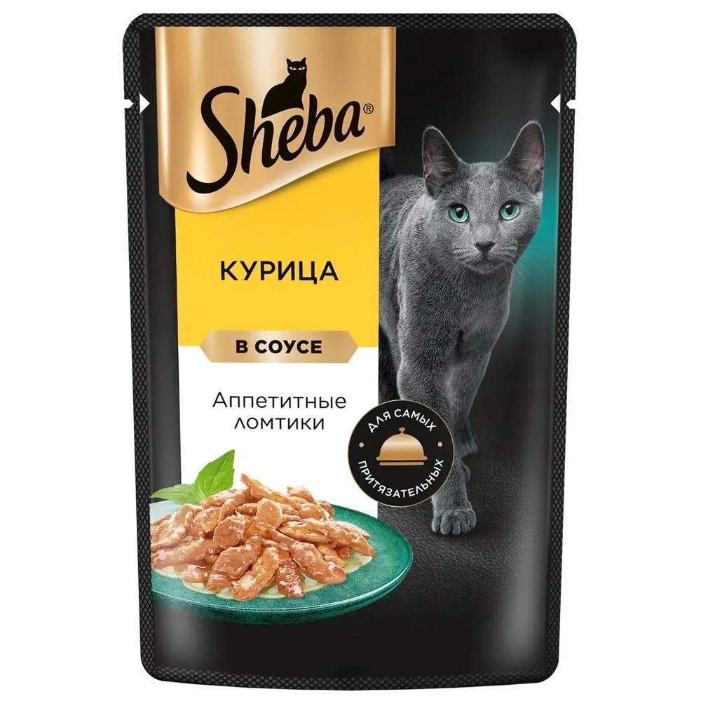 Sheba Влажный корм для кошек, курица в соусе, 75гр