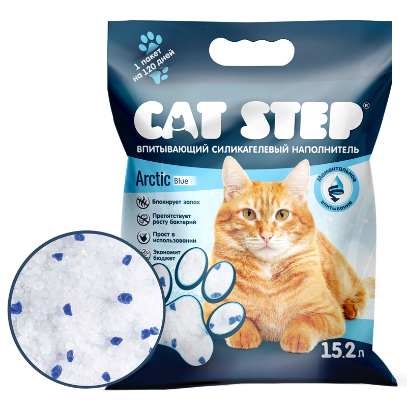 CAT STEP Arctic Blue Наполнитель силикагелевый 15,2л 4640010546622
