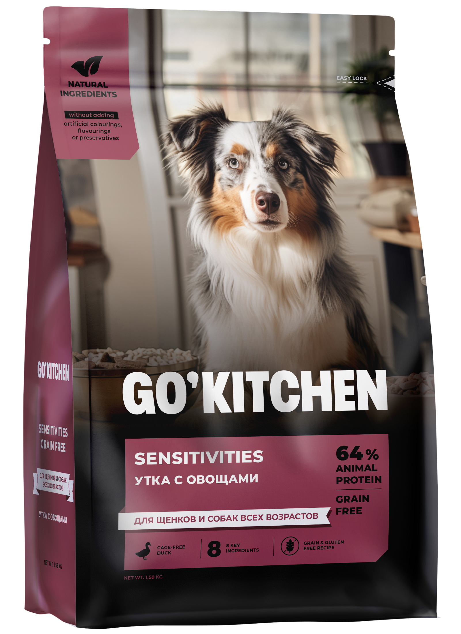 GO'KITCHEN Сухой беззерновой корм Sensitive для собак с уткой 1,59 кг 4640201673526