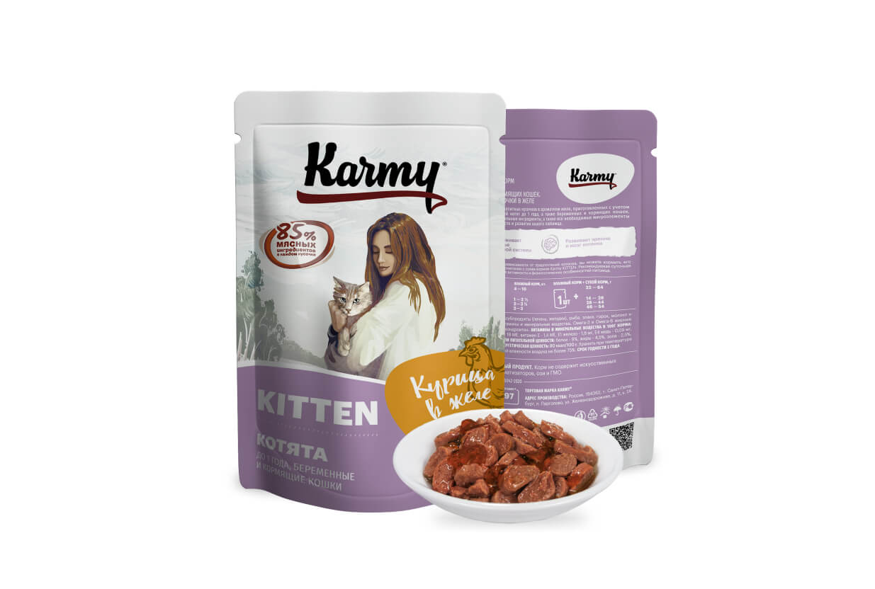 Karmy (Карми) Влажный корм для котят и беременных и кормящих кошек  с курицей в желе 80 г
