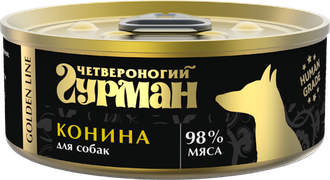 Консервы для собак "Четвероногий гурман" Golden line с кониной 100 г
