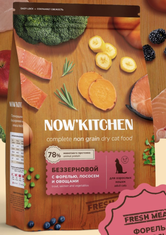NOW'KITCHEN Сухой корм для кошек с форелью, лососем и овощами 0,4 кг 4670236590987