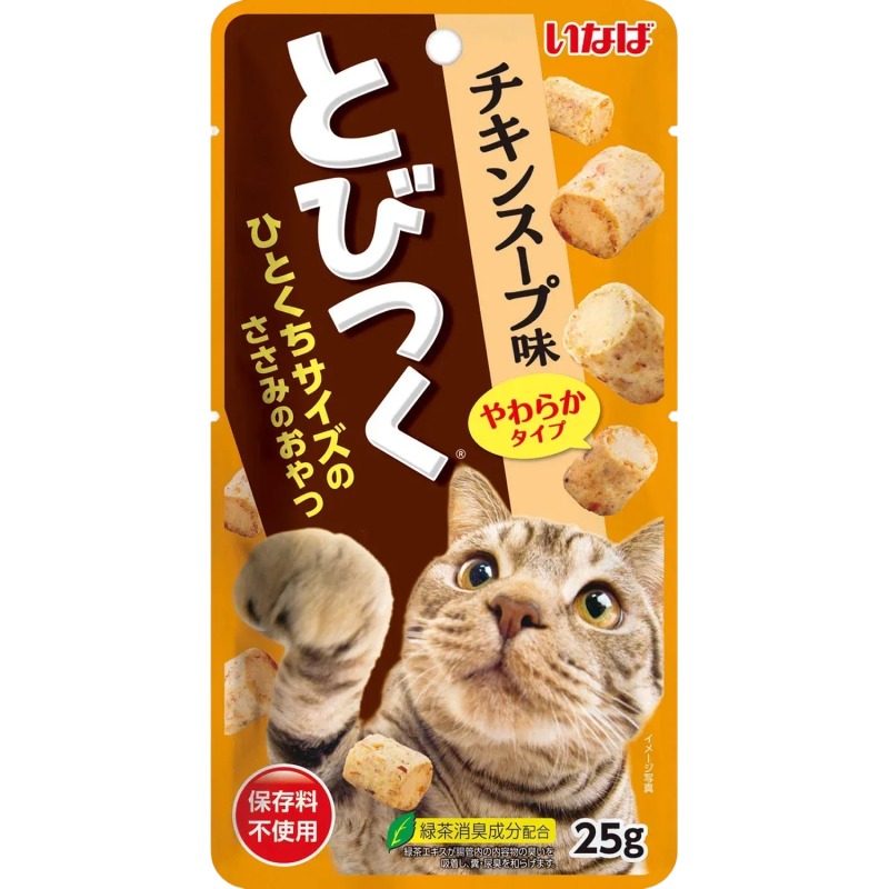 INABA CIAO Tobitsuku Лакомство запеченное для кошек со вкусом куриного бульона 25г