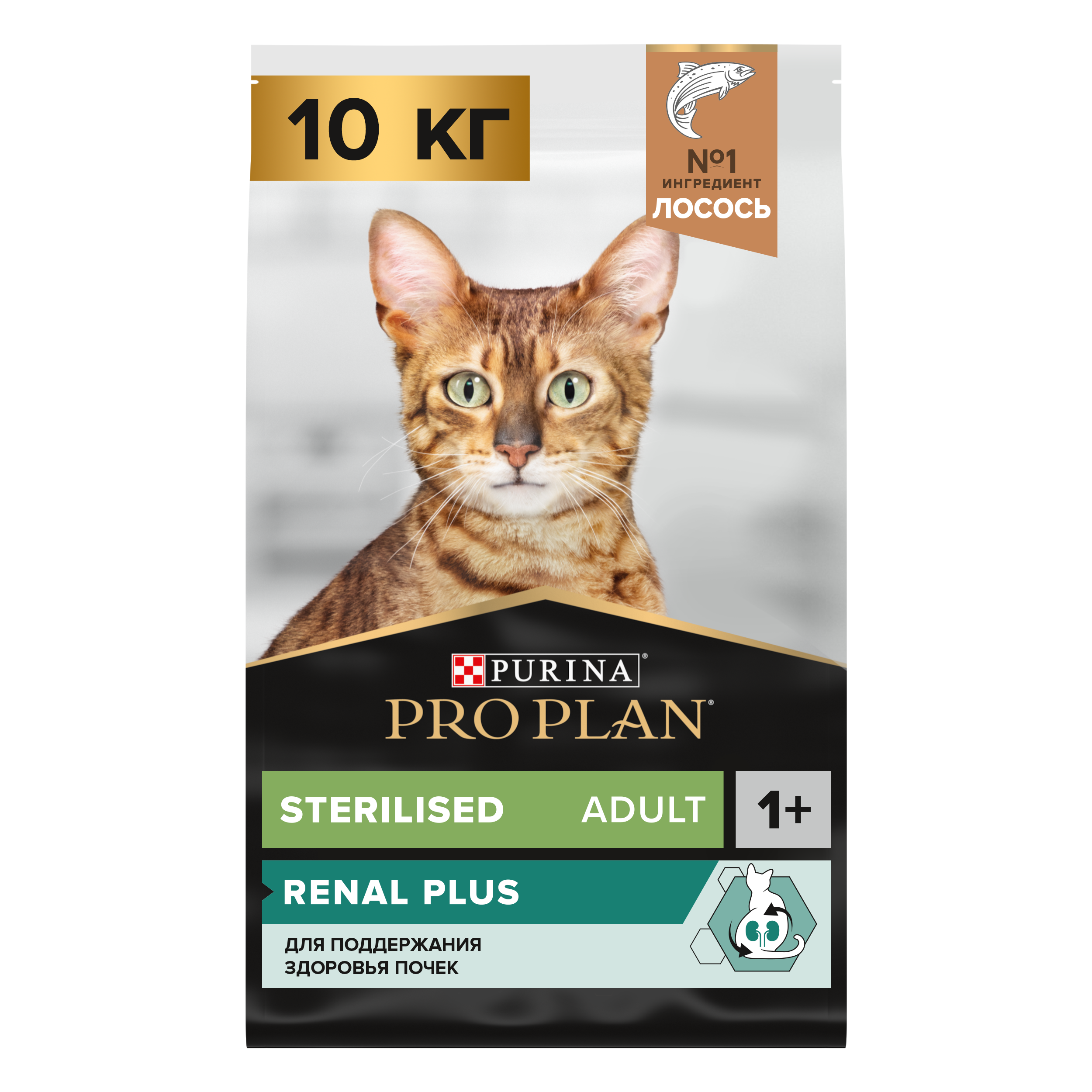 Сухой корм для кошек PRO PLAN для здоровья почек после стерилизации с лососем, 10 кг 7613033566523