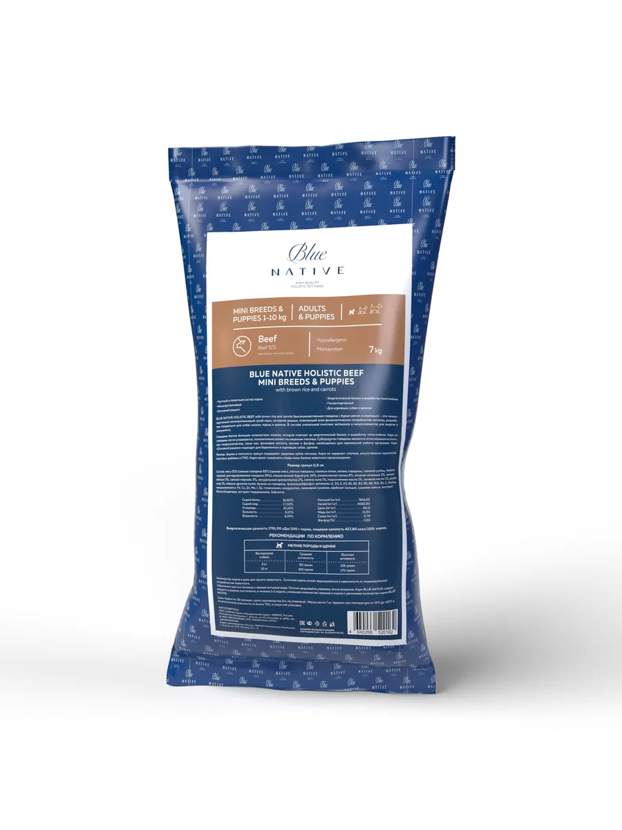 Blue Native Blue native Сухой корм для щенков и собак мелких пород с говядиной 7 кг