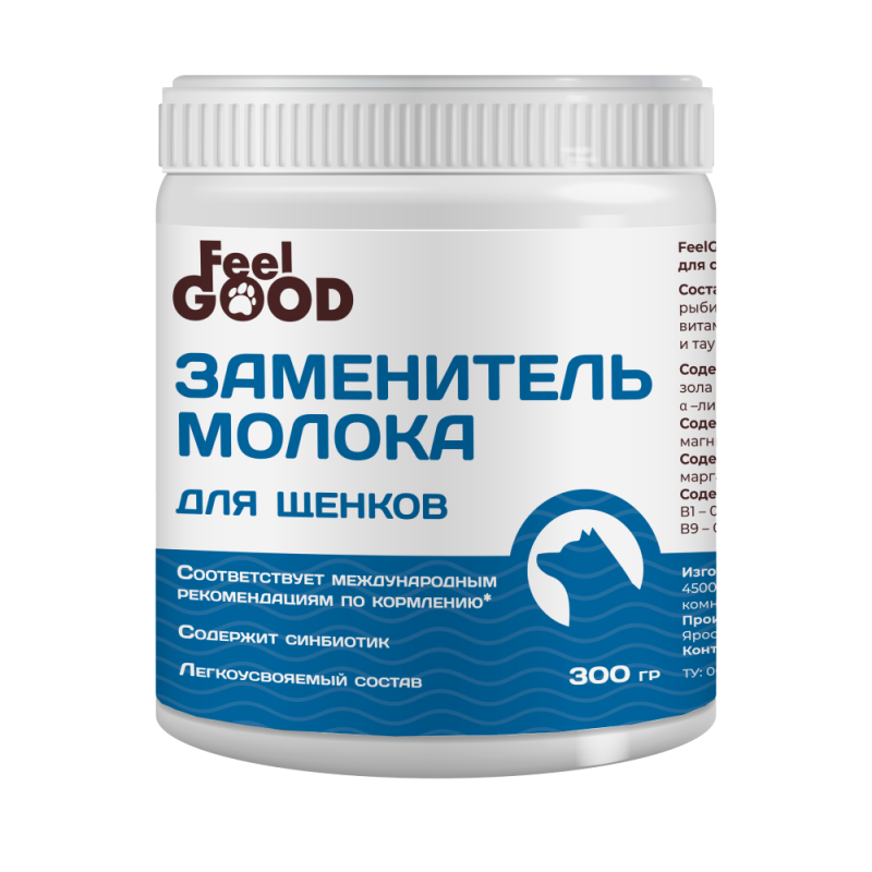 FeelGood FEEL Good Заменитель молока (молочная смесь) для щенков 300 гр
