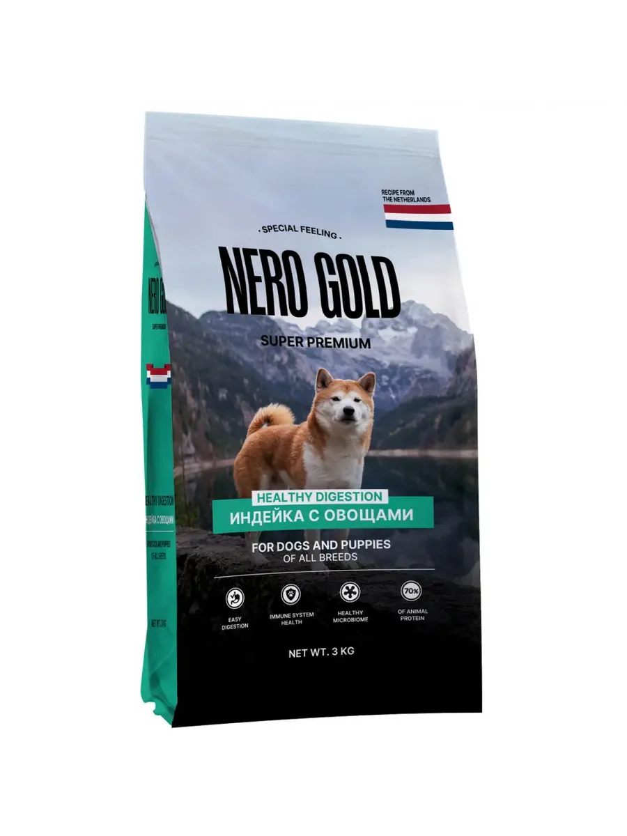 Nero Gold Сухой корм для собак и щенков с мясом индейки и овощами 3 кг