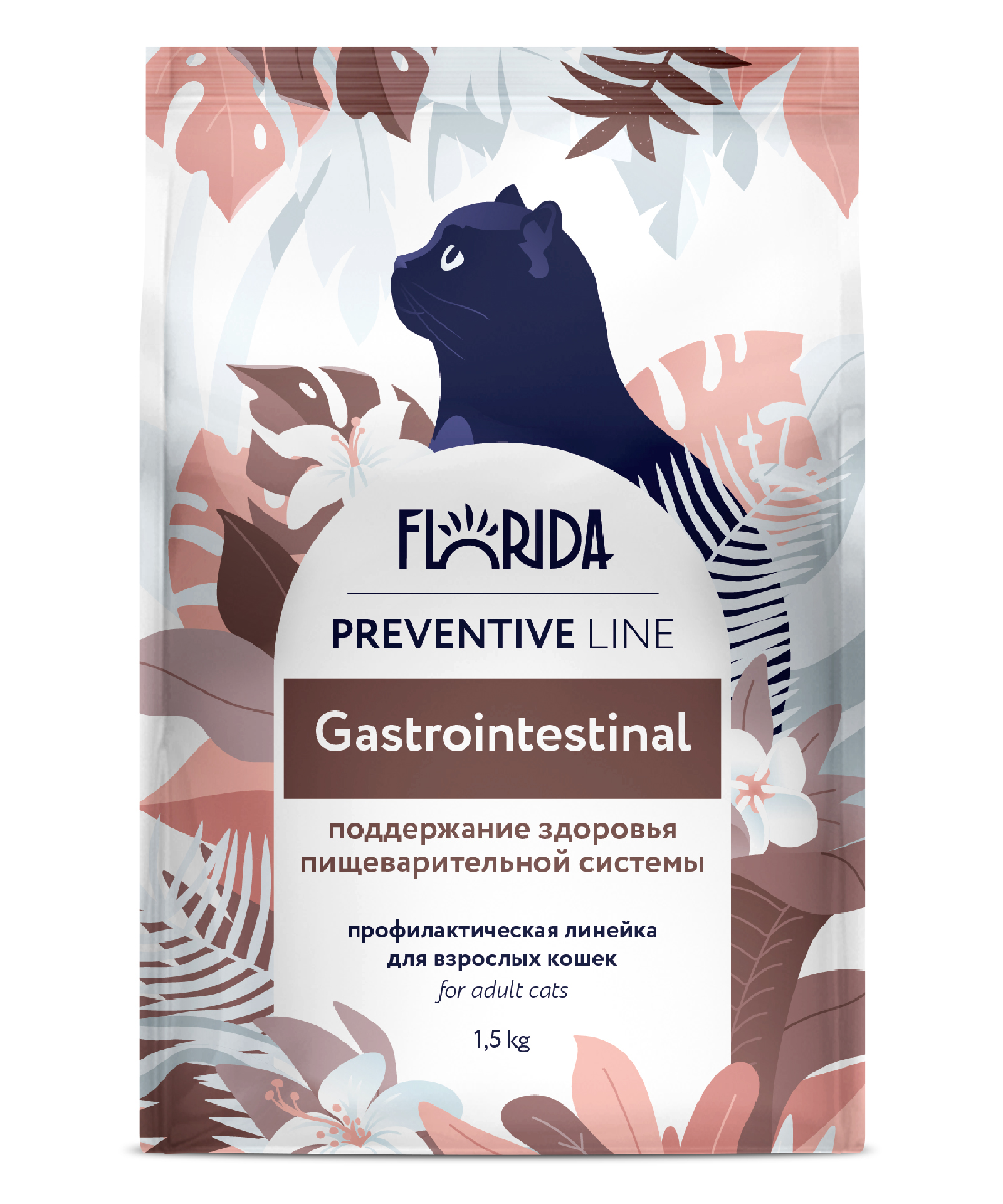 FLORIDA. FLORIDA Gastrointestinal Сухой корм для кошек с курицей 1,5кг 4640201670679
