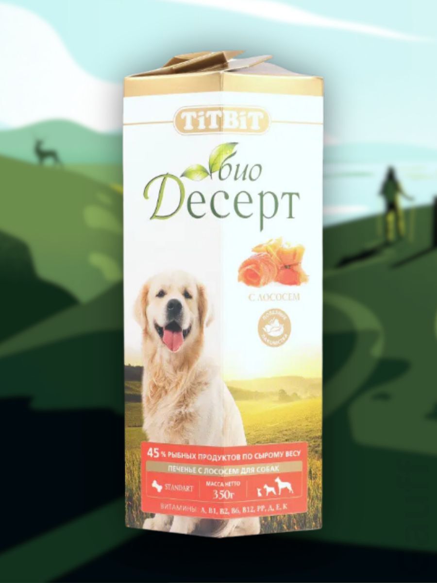 TiTBiT Лакомство Печенье с лососем стандарт 350 гр 4607029106940