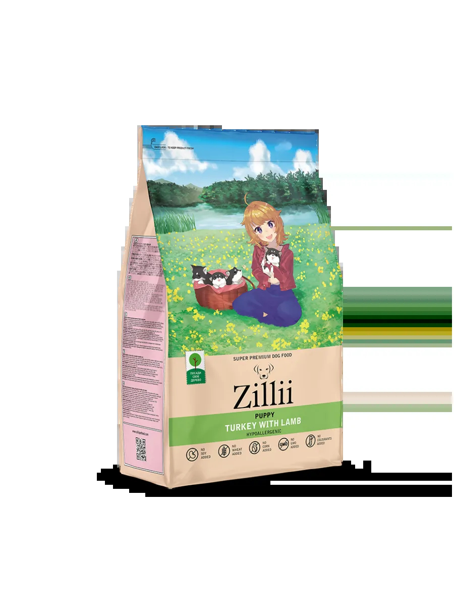 Zillii сухой корм для щенков с индейкой и ягненком - 800 г