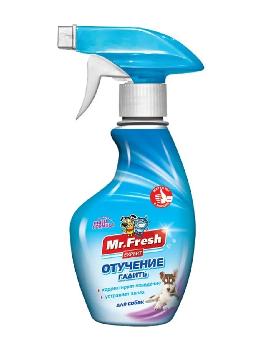 Mr.Fresh Отучение гадить для собак спрей 200мл